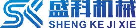 盛科-宜昌盛科机械有限公司